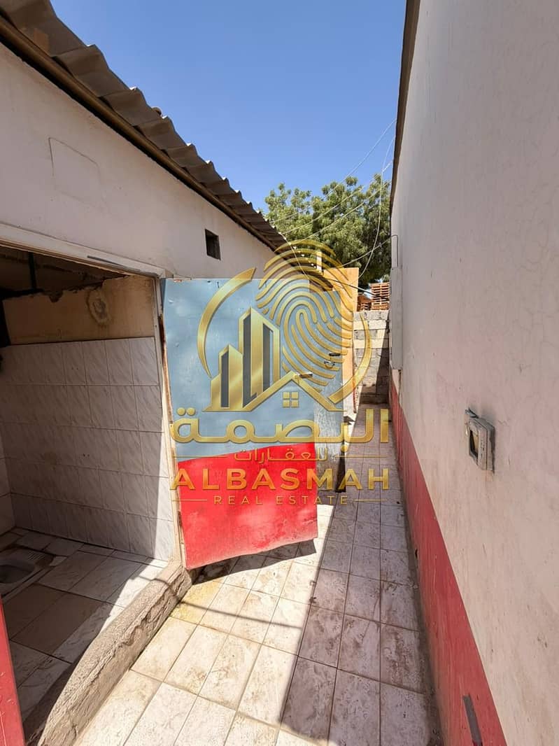 4 WhatsApp Image 2026-07-01 at 4.51. 54 AM. jpeg