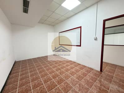 Office for Rent in Al Garhoud, Dubai - 1000290705. jpg Office for Rent in Al Garhoud, Dubai - 1000290705. jpg