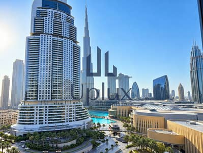Appartement de 1 chambre à à louer à Downtown Dubai, Dubai - File 1. png