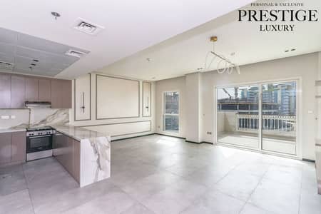 2 habitaciones Apartamento para en Alquiler en Arjan, Dubai - PONE8662. jpg