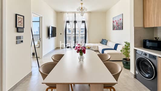 1 Bedroom Flat for Rent in Jumeirah Village Triangle (JVT), Dubai - Furnished | Brand New | Ready | Best price