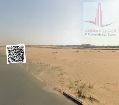 Plot zum Verkauf in Al Amerah, Ajman - 3. jpg