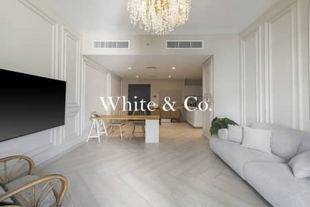 2 Bedroom Apartment for Sale in Sobha Hartland, Dubai - Unique Layout | Vacant | Exclusive