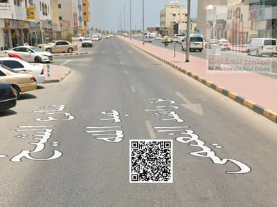Mixed Use Land te Koop in Al Bustan, Ajman - image - 2026-10-06T105652.746. jpg Mixed Use Land te Koop in Al Bustan, Ajman - image - 2026-10-06T105652.746. jpg
