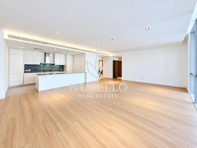 2 Bedroom Flat for Rent in City Walk, Dubai - Appliances Included | 6 Cheques | Maids Room