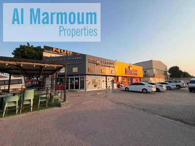 Industrial Land in vendita a Ajman Industrial, Ajman - WhatsApp Image 2026-09-30 at 7.20. 48 PM. jpeg Industrial Land in vendita a Ajman Industrial, Ajman - WhatsApp Image 2026-09-30 at 7.20. 48 PM. jpeg