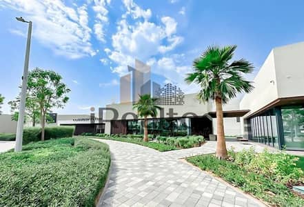 2 Bedroom Townhouse for Rent in Yas Island, Abu Dhabi - wmremove-transformed. png