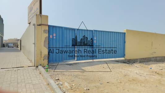 Warehouse for Rent in Umm Dera, Umm Al Quwain - WhatsApp Image 2026-10-05 at 18.18. 26. jpeg Warehouse for Rent in Umm Dera, Umm Al Quwain - WhatsApp Image 2026-10-05 at 18.18. 26. jpeg
