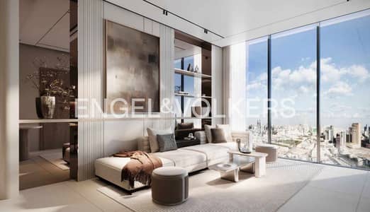 2 Camere Appartamento in vendita a Jumeirah Village Triangle (JVT), Dubai - Appartamento a Jumeirah Village Triangle (JVT),JVT District 4,Voxa Residences, 2 camere da letto, 1225000 AED - 16754075 2 Camere Appartamento in vendita a Jumeirah Village Triangle (JVT), Dubai - Appartamento a Jumeirah Village Triangle (JVT),JVT District 4,Voxa Residences, 2 camere da letto, 1225000 AED - 16754075