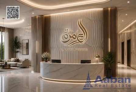 2 Bedroom Flat for Sale in Emirates City, Ajman - 1. png