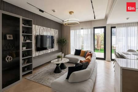 3 Slaapkamers Townhouse te Koop in Villanova, Dubai - Rijwoning in Villanova，La Rosa，La Rosa 2, 3 slaapkamers, 2999999 AED - 16754351