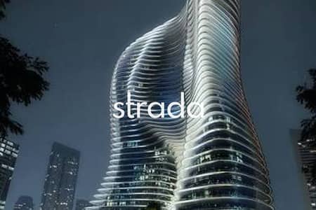 2 Bedroom Flat for Sale in Business Bay, Dubai - Bugatti Residence | Private Pool | Rare Layout