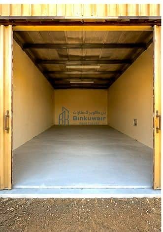Warehouse for Rent in Al Sajaa Industrial, Sharjah - WhatsApp Image 2026-10-06 at 12.54. 39 PM. jpeg Warehouse for Rent in Al Sajaa Industrial, Sharjah - WhatsApp Image 2026-10-06 at 12.54. 39 PM. jpeg