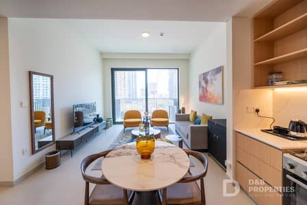 1 habitación Apartamento para en Alquiler en Dubai Hills Estate, Dubai - Apartamento en Dubai Hills Estate,Park Horizon,Park Horizon Tower 2, 1 dormitorio, 110000 AED - 16754639 1 habitación Apartamento para en Alquiler en Dubai Hills Estate, Dubai - Apartamento en Dubai Hills Estate,Park Horizon,Park Horizon Tower 2, 1 dormitorio, 110000 AED - 16754639