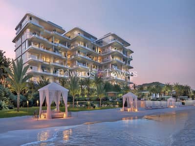 4 habitaciones Apartamento para en Venta en Palm Jumeirah, Dubai - Apartamento en Palm Jumeirah，Orla, 4 dormitorios, 81333000 AED - 16754829