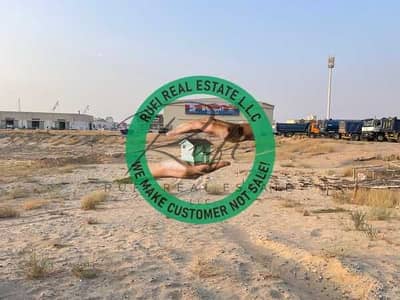 Industrial Land zum Verkauf in Emirates Modern Industrial Area, Umm Al Quwain - 3n5qpVKHh0Y3UHlsmVe6vkwPxineGQKjzE1TNTM1. jpg