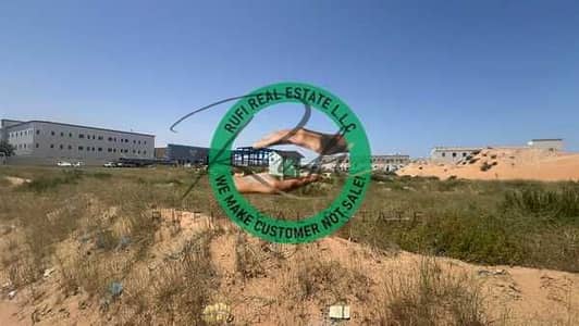 Industrial Land zum Verkauf in Emirates Modern Industrial Area, Umm Al Quwain - 2Jb9XDooDovgT8P5pe3lYmbDP2xWH1weFD0I4AW7. jpg