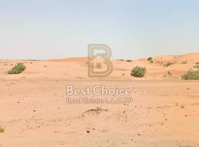 Mixed Use Land in vendita a Rolla Area, Sharjah - WhatsApp Image 2026-09-22 at 11.59. 56 AM. jpeg Mixed Use Land in vendita a Rolla Area, Sharjah - WhatsApp Image 2026-09-22 at 11.59. 56 AM. jpeg