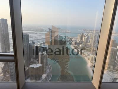 Appartement de 2 chambres à à louer à Al Reem Island, Abu Dhabi - WhatsApp Image 2026-10-06 at 12.25. 37 (1). jpeg Appartement de 2 chambres à à louer à Al Reem Island, Abu Dhabi - WhatsApp Image 2026-10-06 at 12.25. 37 (1). jpeg