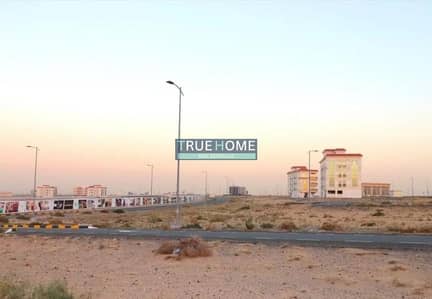 Plot zum Verkauf in Tilal City, Sharjah - WhatsApp Image 2026-10-06 at 1.39. 08 PM (1). jpeg Plot zum Verkauf in Tilal City, Sharjah - WhatsApp Image 2026-10-06 at 1.39. 08 PM (1). jpeg