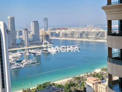 فلیٹ 1 غرفة نوم للايجار في دبي مارينا، دبي - شقة في إيليت ريزيدنس،دبي مارينا 1 غرفة 79900 درهم - 16755395 فلیٹ 1 غرفة نوم للايجار في دبي مارينا، دبي - شقة في إيليت ريزيدنس،دبي مارينا 1 غرفة 79900 درهم - 16755395