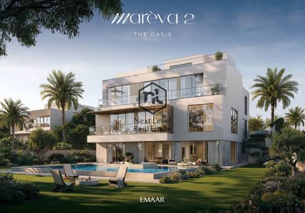 6 Bedroom Villa for Sale in The Oasis by Emaar, Dubai - MAREVA_2_OASIS_BR3. jpg 6 Bedroom Villa for Sale in The Oasis by Emaar, Dubai - MAREVA_2_OASIS_BR3. jpg