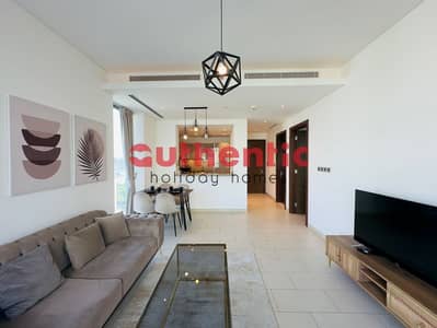1 Bedroom Apartment for Rent in Sobha Hartland, Dubai - 5d19809c-1c45-4021-8467-eb2d18ed4bda. jpeg