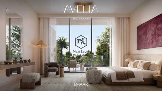 4 Camere Villa in vendita a The Valley by Emaar, Dubai - AVELIA_TV_BR27. jpg 4 Camere Villa in vendita a The Valley by Emaar, Dubai - AVELIA_TV_BR27. jpg