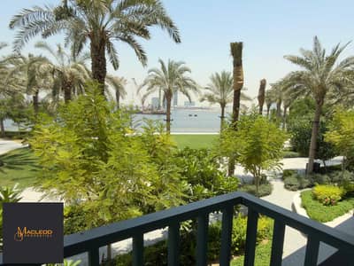 Penthouse de 2 chambres à à vendre à Dubai Creek Harbour, Dubai - WhatsApp Image 2026-10-06 at 1.19. 17 PM (1). jpeg