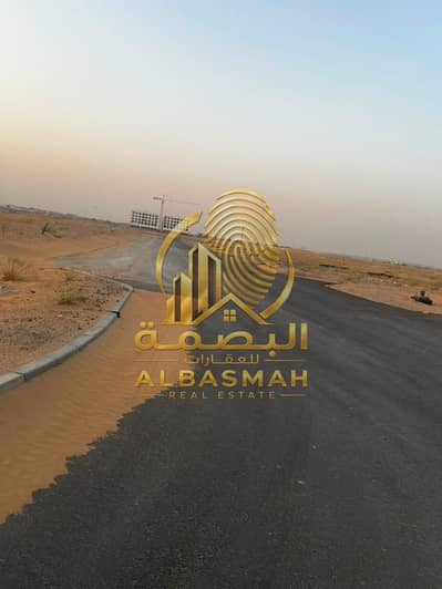 Plot in vendita a Al Metraq, Sharjah - WhatsApp Image 2026-08-23 at 11.29. 41 (1). jpeg Plot in vendita a Al Metraq, Sharjah - WhatsApp Image 2026-08-23 at 11.29. 41 (1). jpeg