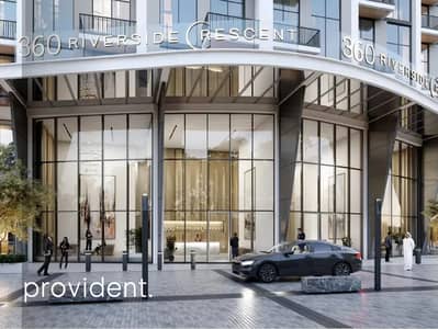 Appartement de 1 chambre à à vendre à Sobha Hartland 2, Dubai - Appartement à Sobha Hartland 2，Riverside Crescent，360 Riverside Crescent, 1 chambre, 1660000 AED - 16756742