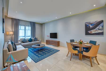 1 habitación Hotel Apartment para en Alquiler en Culture Village (Jaddaf Waterfront), Dubai - Apartamento de hotel en Culture Village (Jaddaf Waterfront),Suha Creek Hotel Apartments, 1 dormitorio, 10500 AED - 16756495 1 habitación Hotel Apartment para en Alquiler en Culture Village (Jaddaf Waterfront), Dubai - Apartamento de hotel en Culture Village (Jaddaf Waterfront),Suha Creek Hotel Apartments, 1 dormitorio, 10500 AED - 16756495