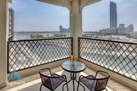 1 habitación Hotel Apartment para en Alquiler en Culture Village (Jaddaf Waterfront), Dubai - Apartamento de hotel en Culture Village (Jaddaf Waterfront),Suha Creek Hotel Apartments, 1 dormitorio, 12000 AED - 16756496 1 habitación Hotel Apartment para en Alquiler en Culture Village (Jaddaf Waterfront), Dubai - Apartamento de hotel en Culture Village (Jaddaf Waterfront),Suha Creek Hotel Apartments, 1 dormitorio, 12000 AED - 16756496