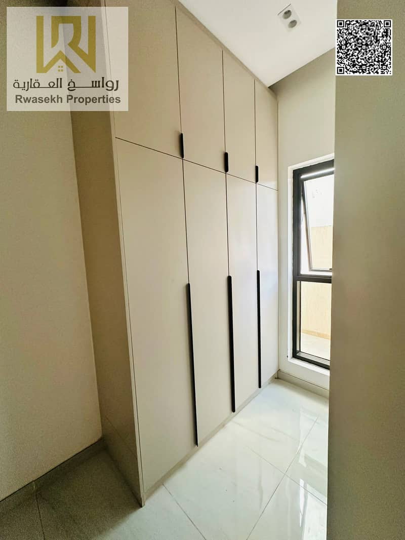 16 WhatsApp Image 2026-10-06 at 2.51. 58 PM. jpeg