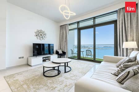 Appartement de 1 chambre à à louer à Dubai Harbour, Dubai - Appartement à Dubai Harbour,Emaar Beachfront,Beach Vista,Beach Vista Podium, 1 chambre, 170000 AED - 16757096 Appartement de 1 chambre à à louer à Dubai Harbour, Dubai - Appartement à Dubai Harbour,Emaar Beachfront,Beach Vista,Beach Vista Podium, 1 chambre, 170000 AED - 16757096