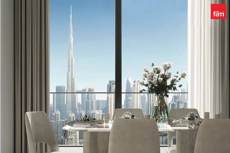 1 Bedroom Apartment for Sale in Sobha Hartland, Dubai - Below OP | Burj Khalifa View | Handover Soon 1 Bedroom Apartment for Sale in Sobha Hartland, Dubai - Below OP | Burj Khalifa View | Handover Soon