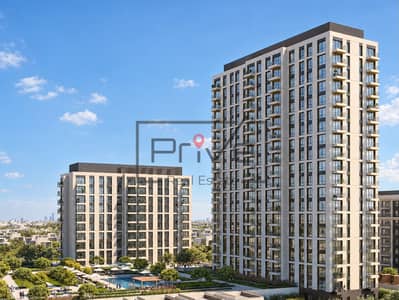 1 Bedroom Flat for Sale in Dubai Hills Estate, Dubai - download. jpg