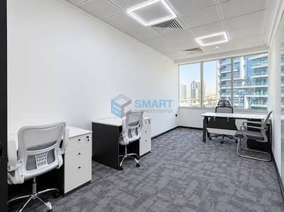 Office para en Alquiler en Barsha Heights (Tecom), Dubai - WhatsApp Image 2026-10-06 at 2.49. 12 PM. jpeg Office para en Alquiler en Barsha Heights (Tecom), Dubai - WhatsApp Image 2026-10-06 at 2.49. 12 PM. jpeg