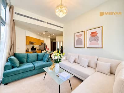 شقة 1 غرفة نوم للبيع في وسط مدينة دبي، دبي - Bright Modern Living Room and Open Kitchen. png