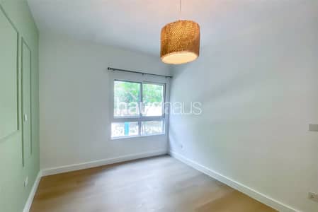 1 Slaapkamer Appartement te Huur in The Greens, Dubai - Appartement in The Greens,Al Thayyal,Al Thayyal 3, 1 slaapkamer, 110000 AED - 16758123 1 Slaapkamer Appartement te Huur in The Greens, Dubai - Appartement in The Greens,Al Thayyal,Al Thayyal 3, 1 slaapkamer, 110000 AED - 16758123