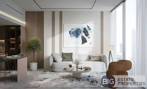 Studio te Koop in Discovery Gardens, Dubai - WhatsApp Image 2026-03-30 at 17.00. 27 (7). jpeg