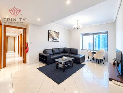 3 Camere Appartamento in affitto a Sheikh Zayed Road, Dubai - Bright Modern Living Room Interior. png 3 Camere Appartamento in affitto a Sheikh Zayed Road, Dubai - Bright Modern Living Room Interior. png