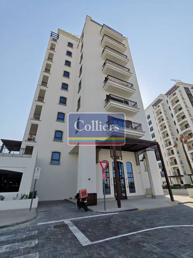 Studio for Rent in Yas Island, Abu Dhabi - WhatsApp Image 2026-10-05 at 7.43. 40 PM. jpeg Studio for Rent in Yas Island, Abu Dhabi - WhatsApp Image 2026-10-05 at 7.43. 40 PM. jpeg