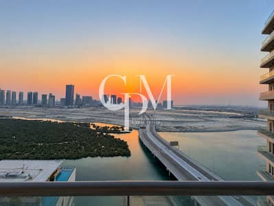 1 Slaapkamer Appartement te Koop in Al Reem Island, Abu Dhabi - b16cde8a-b63c-44ec-b557-b1bf3c1f7b1b. png