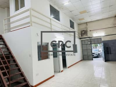 Warehouse for Rent in Deira, Dubai - Gemini Generated Image 3 Xd 67 X 3 Xd 67 X 3 Xd 6