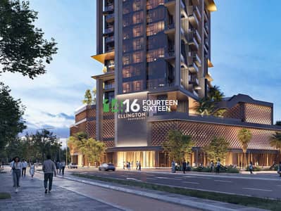 3 Bedroom Flat for Sale in Jumeirah Heights, Dubai - 2-Bed Plus Study | Separate Home Office | Ellington