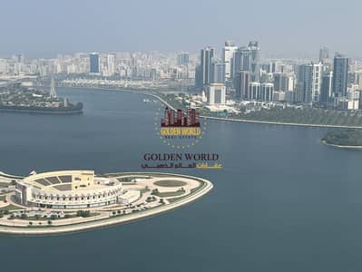 阿尔马贾兹， 夏尔迦 2 卧室公寓待租 - WhatsApp Image 2026-10-05 at 13.32. 55 (1). jpeg