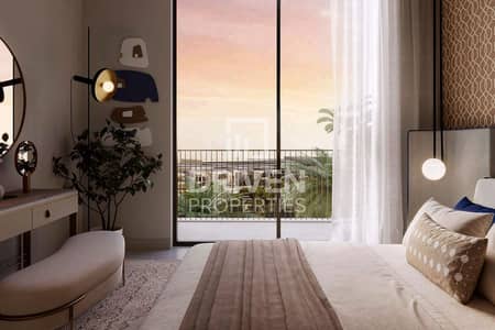 2 Bedroom Flat for Sale in Dubai Hills Estate, Dubai - Best Layout | High End Unit | Prestigious Location