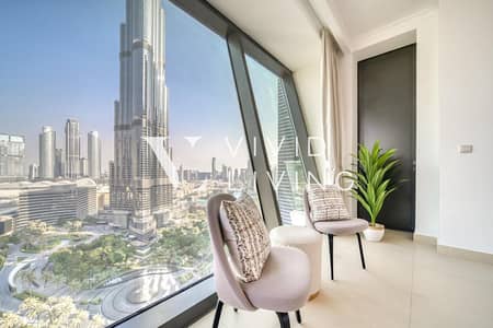 Appartement de 3 chambres à à louer à Downtown Dubai, Dubai - Appartement à Downtown Dubai,Burj Vista,Burj Vista 1, 3 chambres, 440000 AED - 16759091 Appartement de 3 chambres à à louer à Downtown Dubai, Dubai - Appartement à Downtown Dubai,Burj Vista,Burj Vista 1, 3 chambres, 440000 AED - 16759091