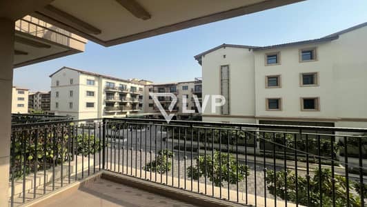 Appartement de 1 chambre à à louer à Madinat Badr, Dubai - Appartement à Madinat Badr，Qamar 5, 1 chambre, 74999 AED - 16759565